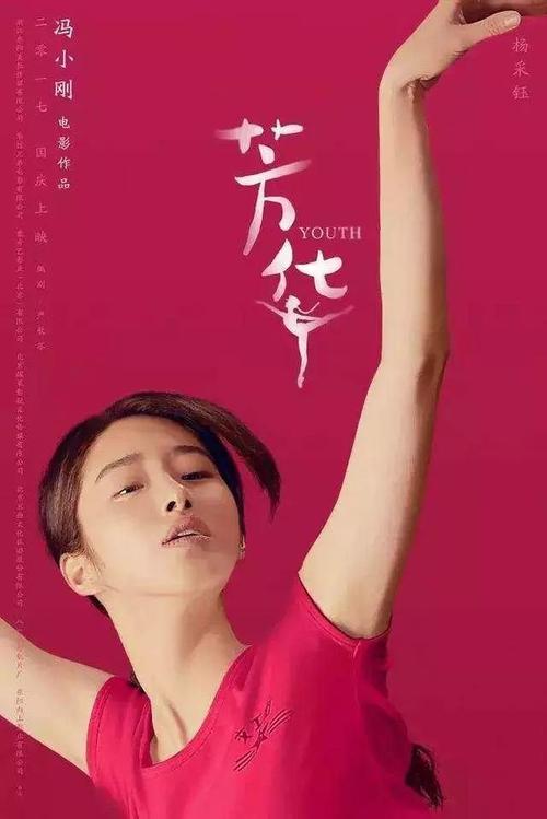 买张宾夕法尼亚大学文凭毕业证
