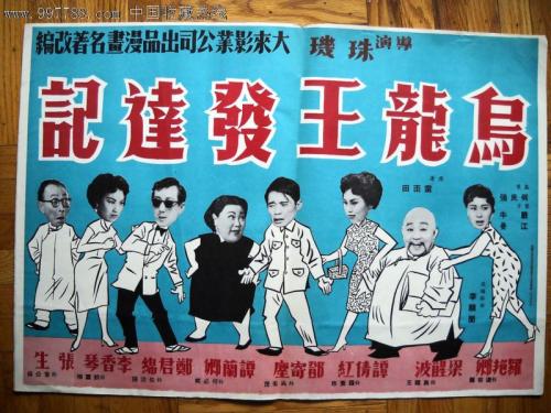 哪里可以办洛约拉大学新奥尔良分校文凭毕业证
