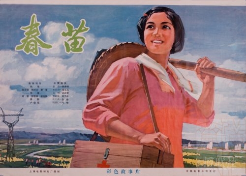 克莱菲尔德大学传媒毕业证